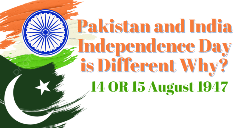Happy Independence Day 14 August